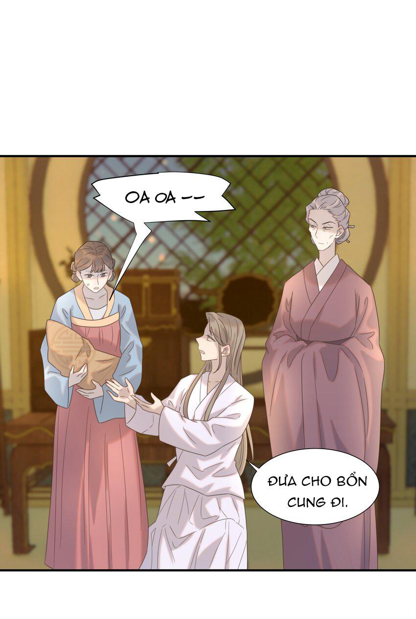 Hình Như Cầm Nhầm Kịch Bản Của Nữ Chính Rồi!: Chapter 64