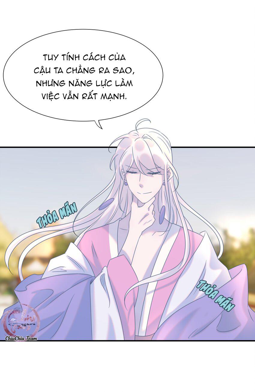 Hình Như Cầm Nhầm Kịch Bản Của Nữ Chính Rồi!: Chapter 66