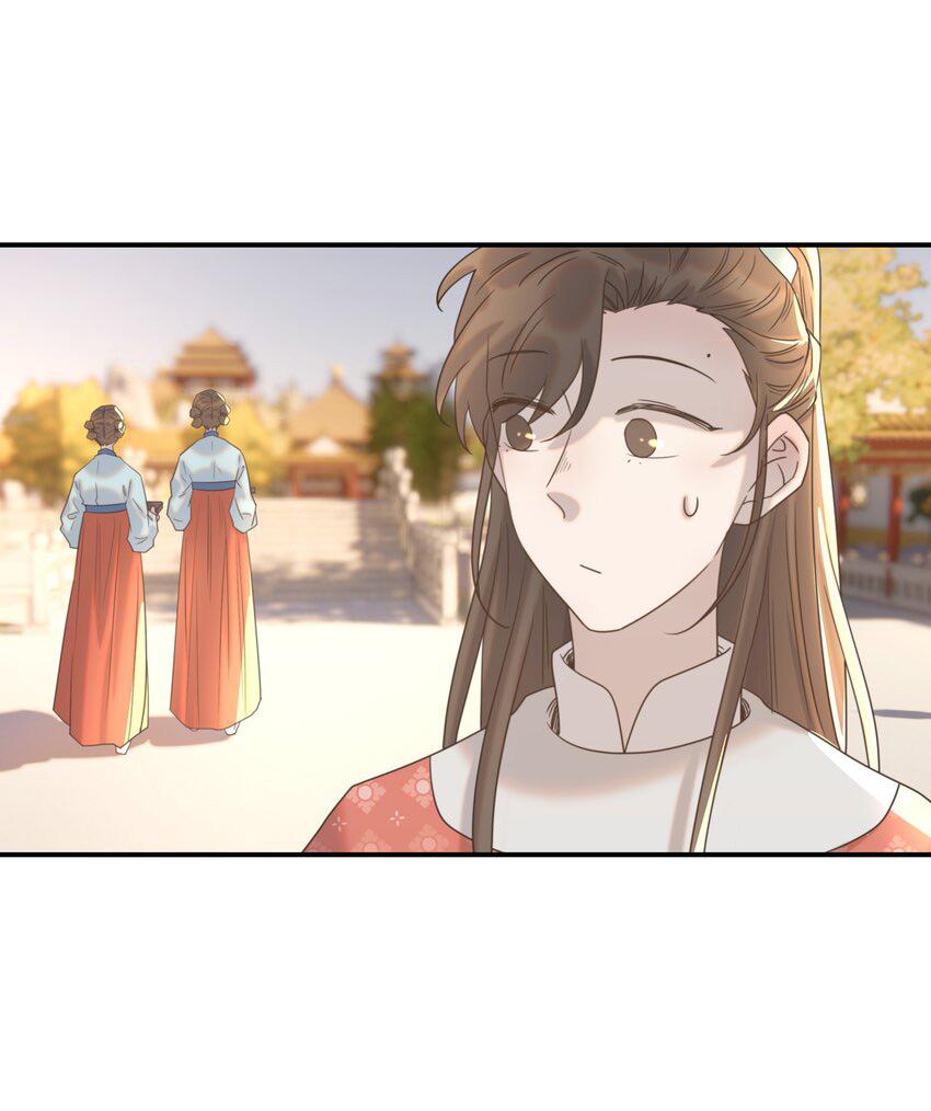 Hình Như Cầm Nhầm Kịch Bản Của Nữ Chính Rồi!: Chapter 66