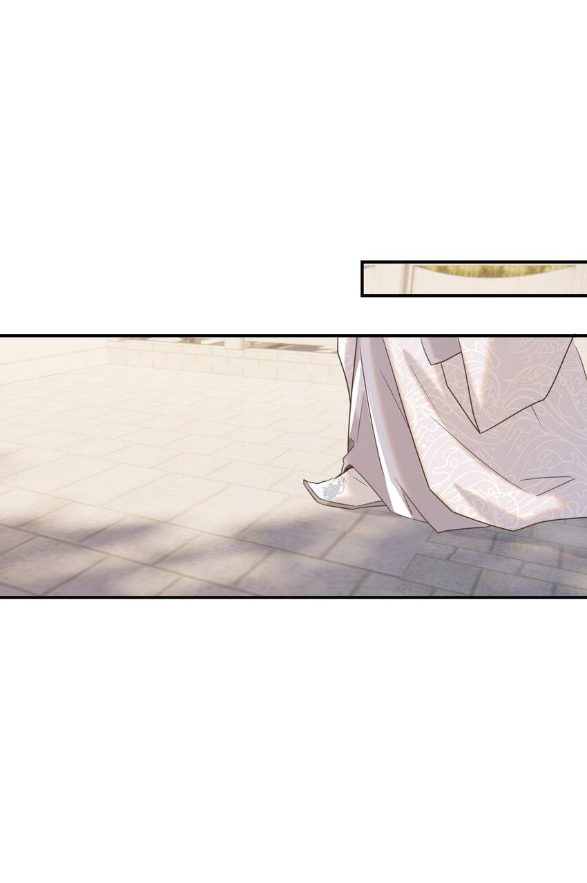 Hình Như Cầm Nhầm Kịch Bản Của Nữ Chính Rồi!: Chapter 66