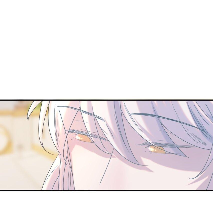 Hình Như Cầm Nhầm Kịch Bản Của Nữ Chính Rồi!: Chapter 66