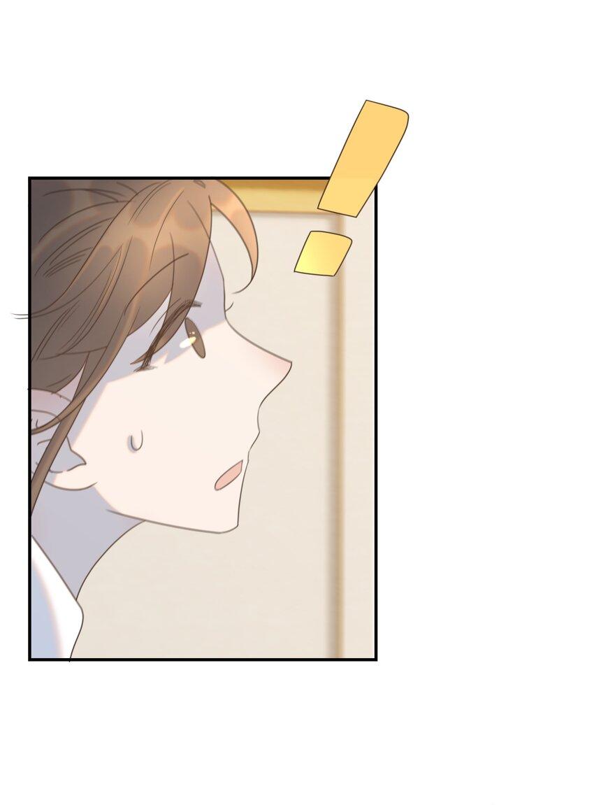 Hình Như Cầm Nhầm Kịch Bản Của Nữ Chính Rồi!: Chapter 66