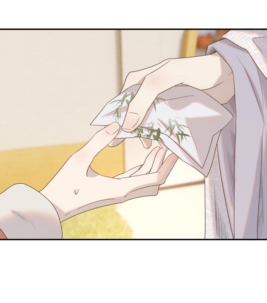 Hình Như Cầm Nhầm Kịch Bản Của Nữ Chính Rồi!: Chapter 66