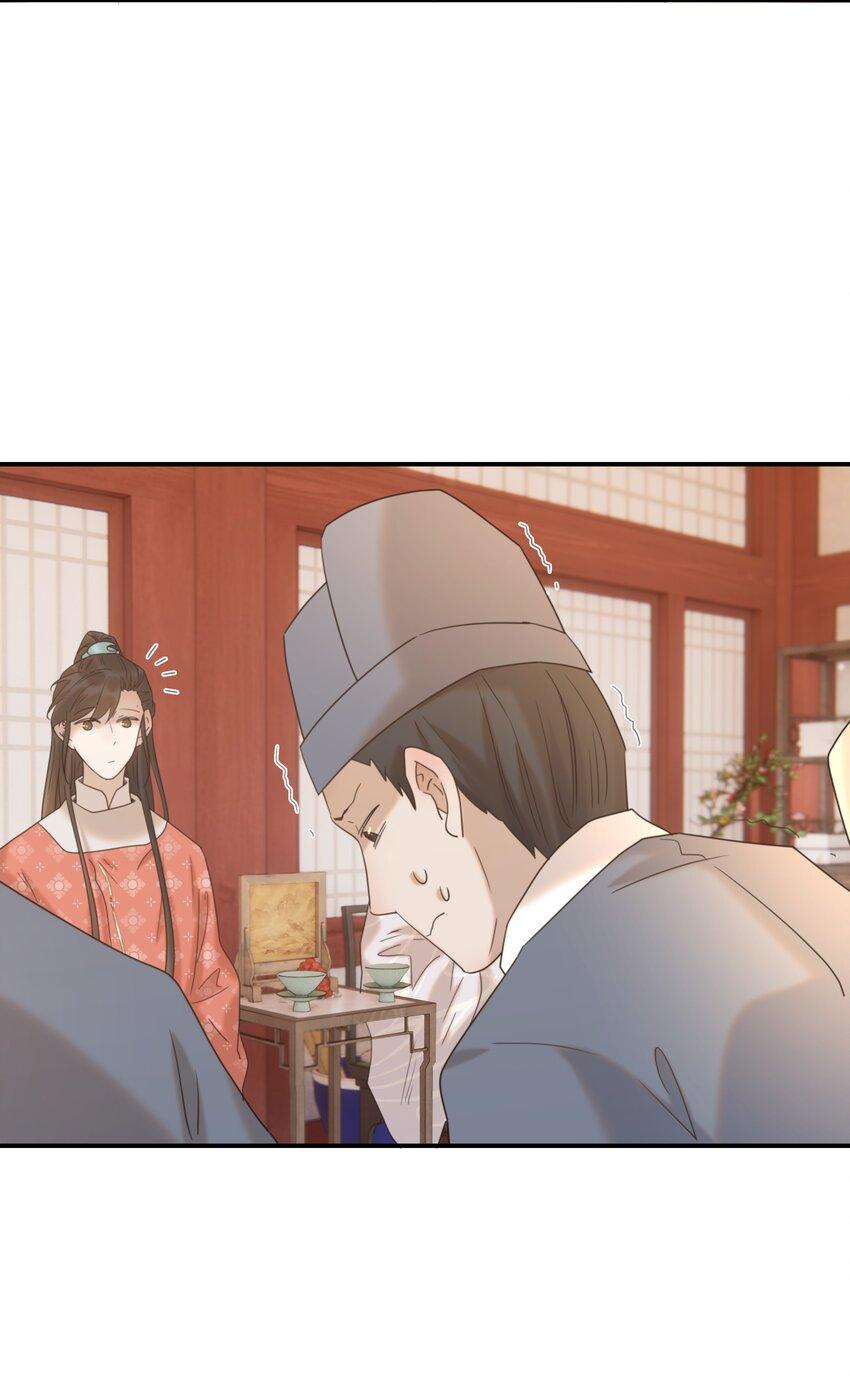 Hình Như Cầm Nhầm Kịch Bản Của Nữ Chính Rồi!: Chapter 66