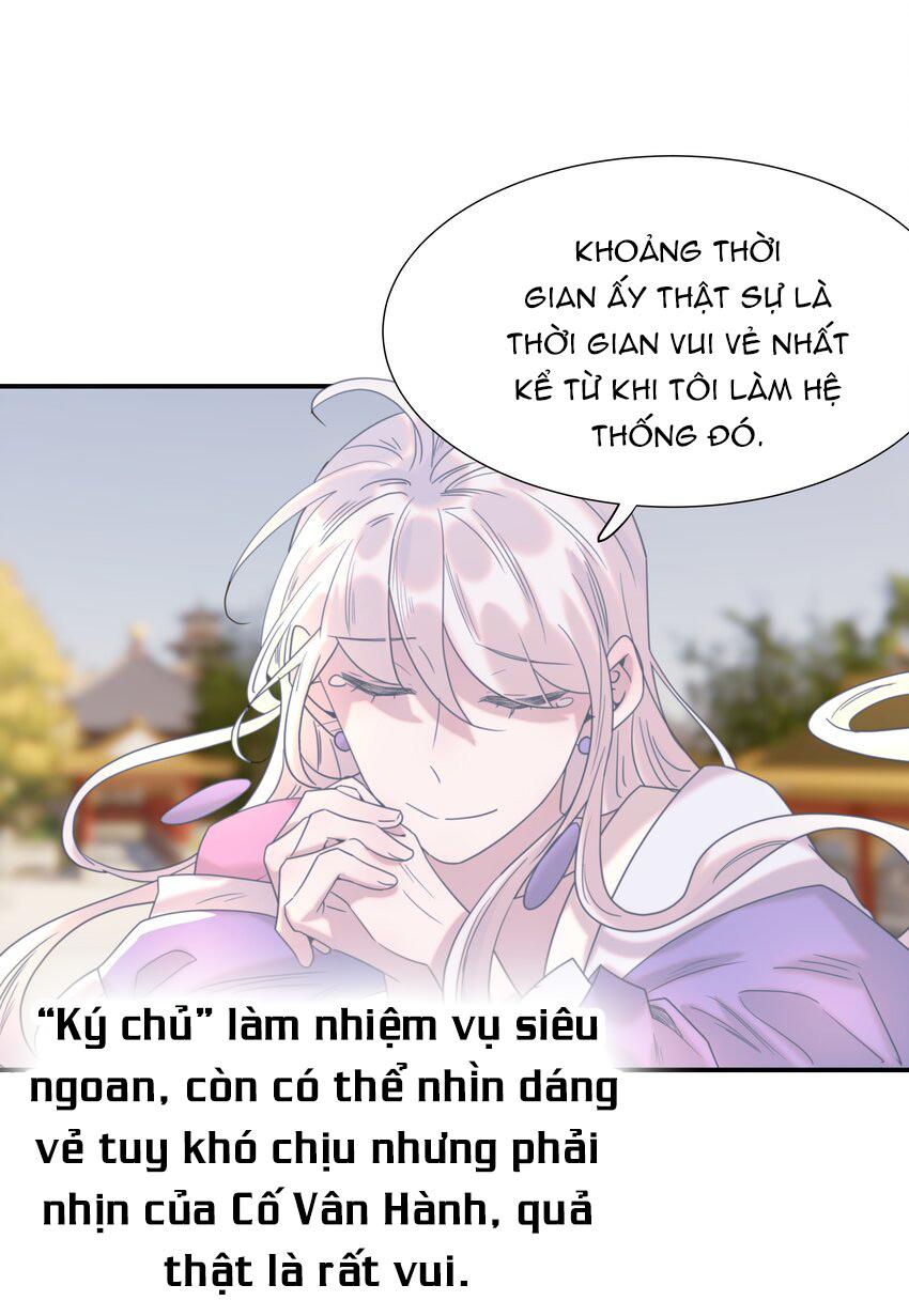 Hình Như Cầm Nhầm Kịch Bản Của Nữ Chính Rồi!: Chapter 66