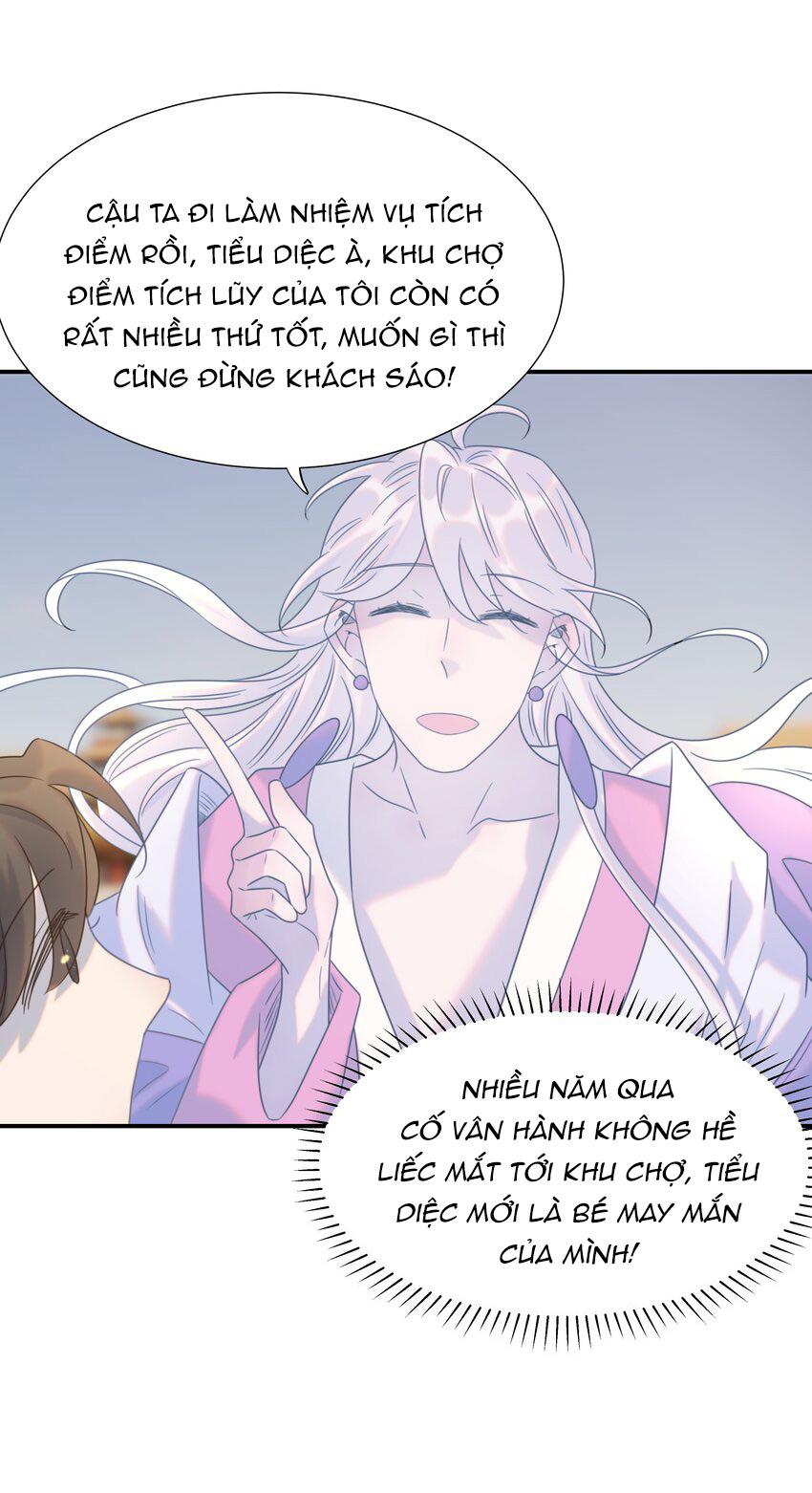 Hình Như Cầm Nhầm Kịch Bản Của Nữ Chính Rồi!: Chapter 66