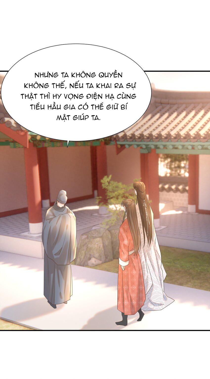 Hình Như Cầm Nhầm Kịch Bản Của Nữ Chính Rồi!: Chapter 67