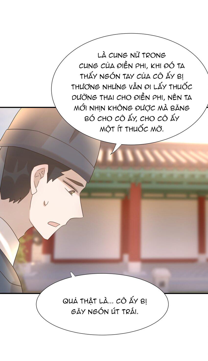 Hình Như Cầm Nhầm Kịch Bản Của Nữ Chính Rồi!: Chapter 67
