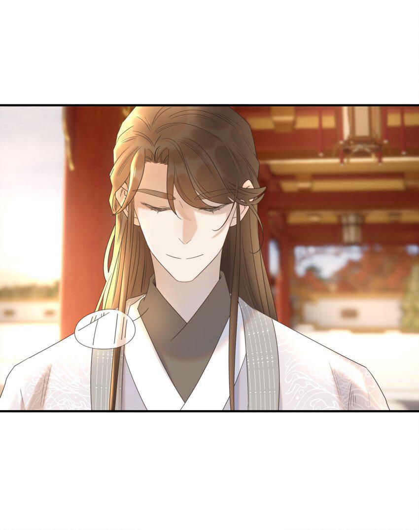 Hình Như Cầm Nhầm Kịch Bản Của Nữ Chính Rồi!: Chapter 67