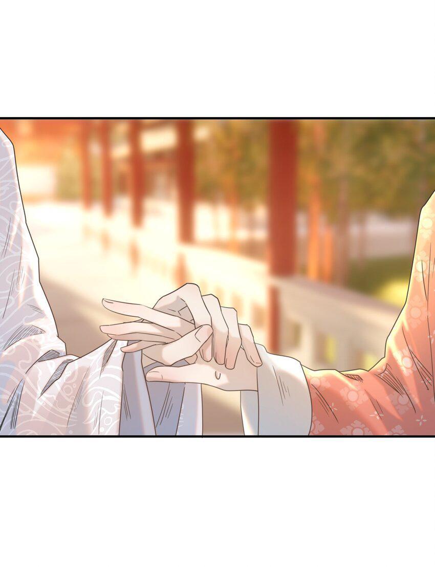 Hình Như Cầm Nhầm Kịch Bản Của Nữ Chính Rồi!: Chapter 67