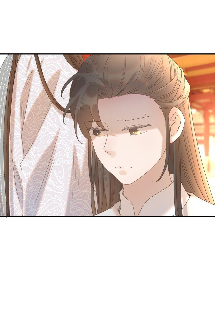 Hình Như Cầm Nhầm Kịch Bản Của Nữ Chính Rồi!: Chapter 67