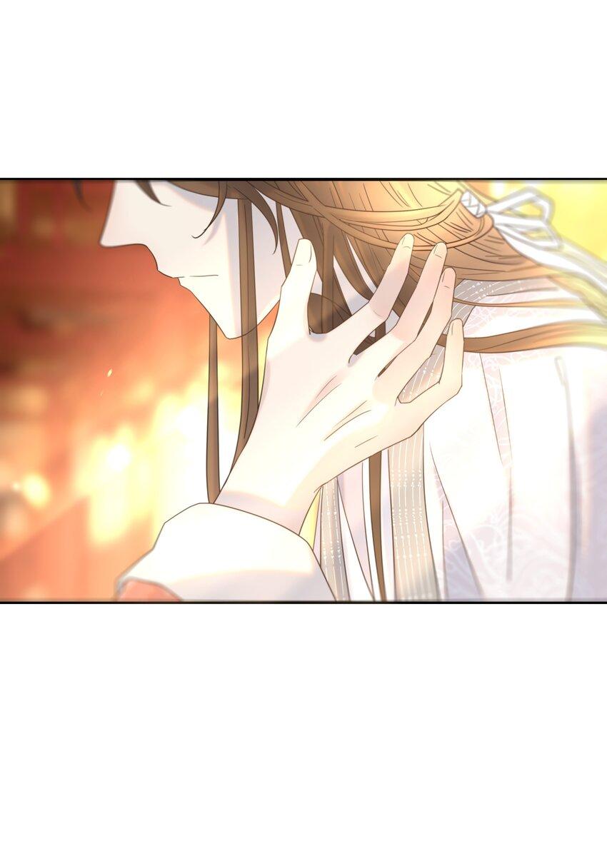 Hình Như Cầm Nhầm Kịch Bản Của Nữ Chính Rồi!: Chapter 67