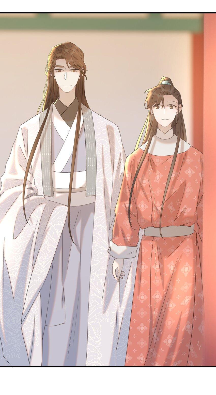 Hình Như Cầm Nhầm Kịch Bản Của Nữ Chính Rồi!: Chapter 67