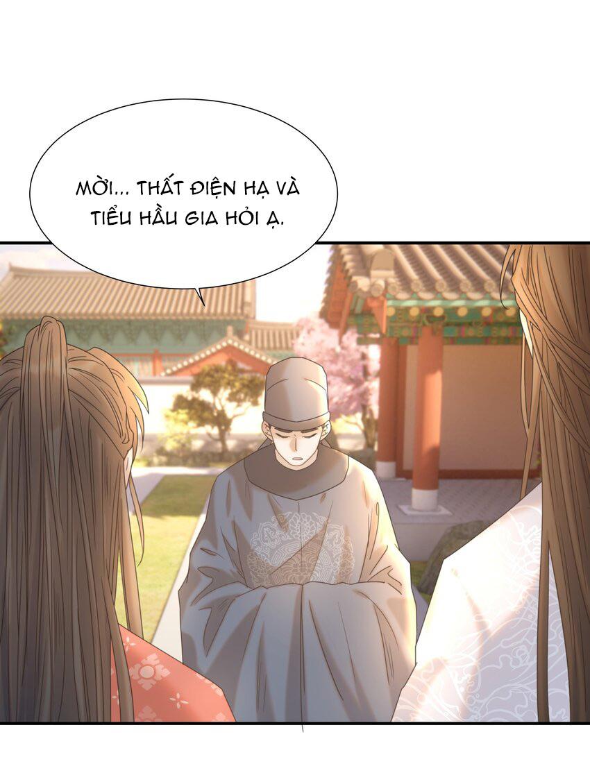 Hình Như Cầm Nhầm Kịch Bản Của Nữ Chính Rồi!: Chapter 67