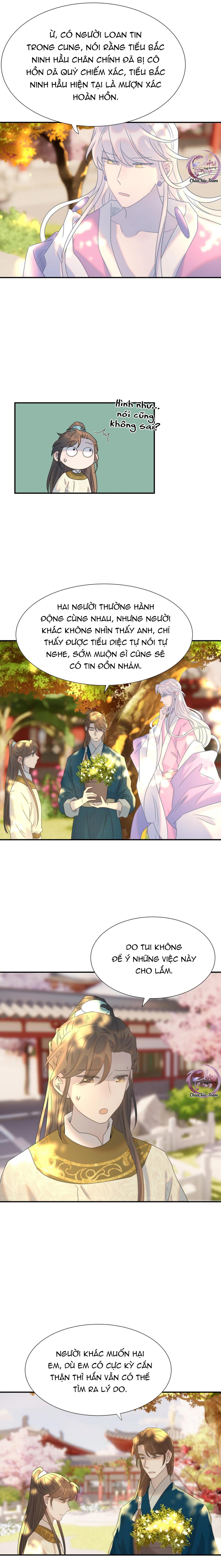 Hình Như Cầm Nhầm Kịch Bản Của Nữ Chính Rồi!: Chapter 69