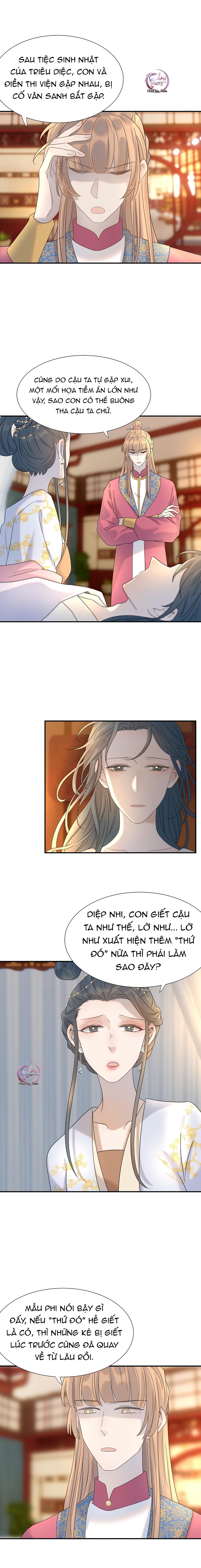 Hình Như Cầm Nhầm Kịch Bản Của Nữ Chính Rồi!: Chapter 72