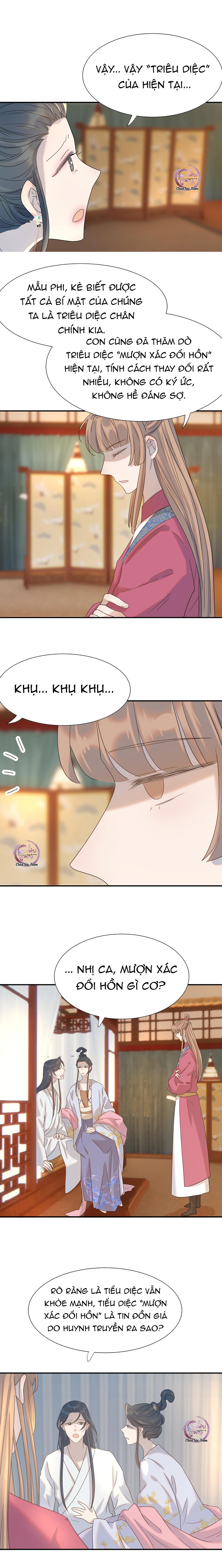 Hình Như Cầm Nhầm Kịch Bản Của Nữ Chính Rồi!: Chapter 72