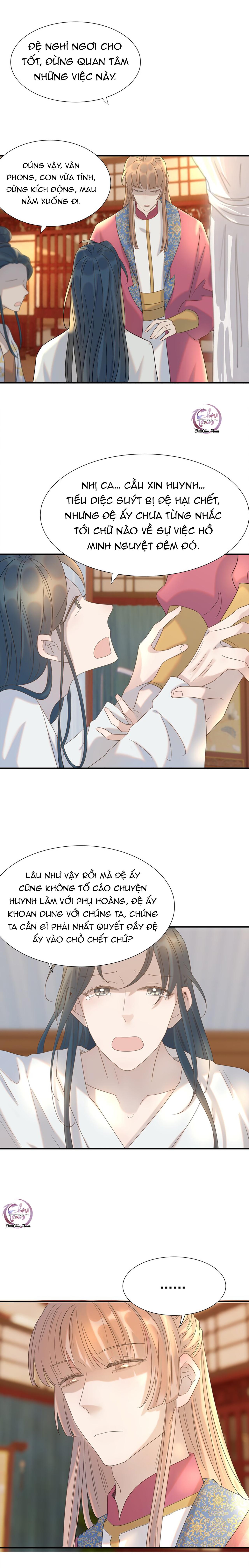 Hình Như Cầm Nhầm Kịch Bản Của Nữ Chính Rồi!: Chapter 72