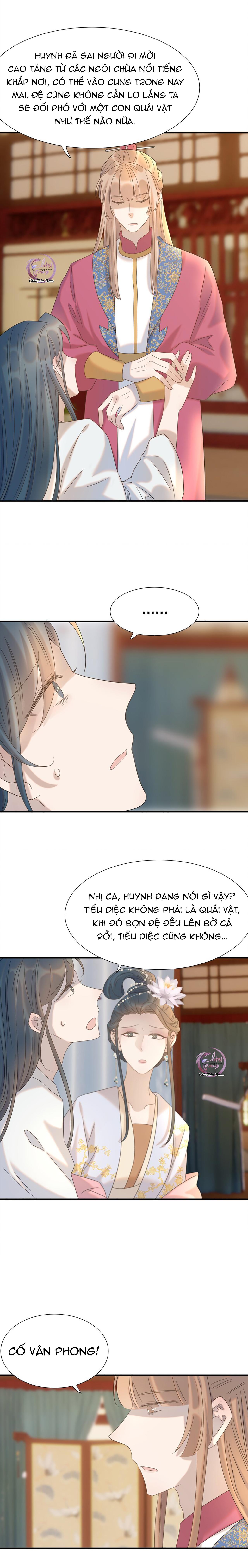 Hình Như Cầm Nhầm Kịch Bản Của Nữ Chính Rồi!: Chapter 72