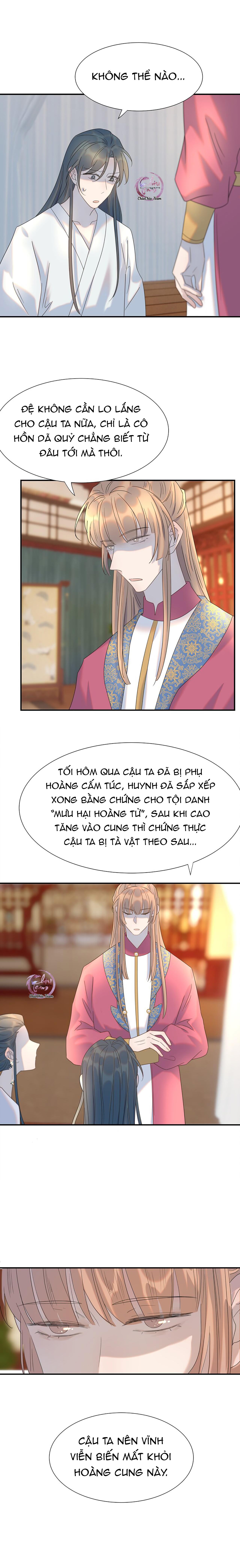Hình Như Cầm Nhầm Kịch Bản Của Nữ Chính Rồi!: Chapter 72