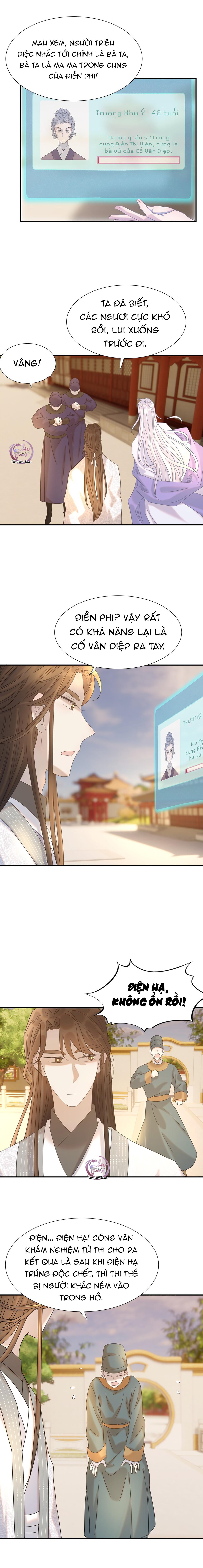 Hình Như Cầm Nhầm Kịch Bản Của Nữ Chính Rồi!: Chapter 72