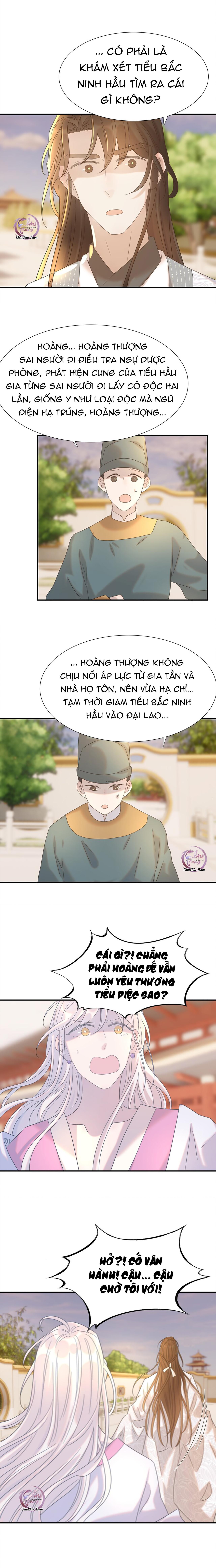 Hình Như Cầm Nhầm Kịch Bản Của Nữ Chính Rồi!: Chapter 72