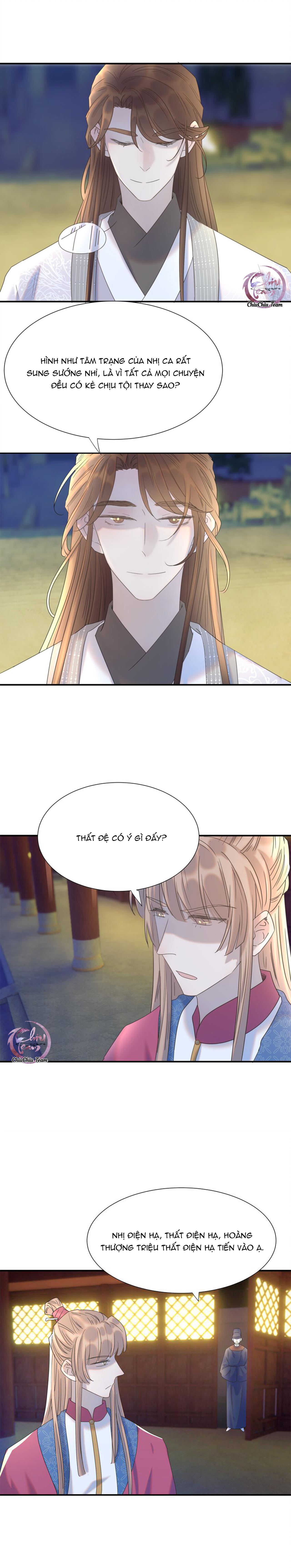 Hình Như Cầm Nhầm Kịch Bản Của Nữ Chính Rồi!: Chapter 73