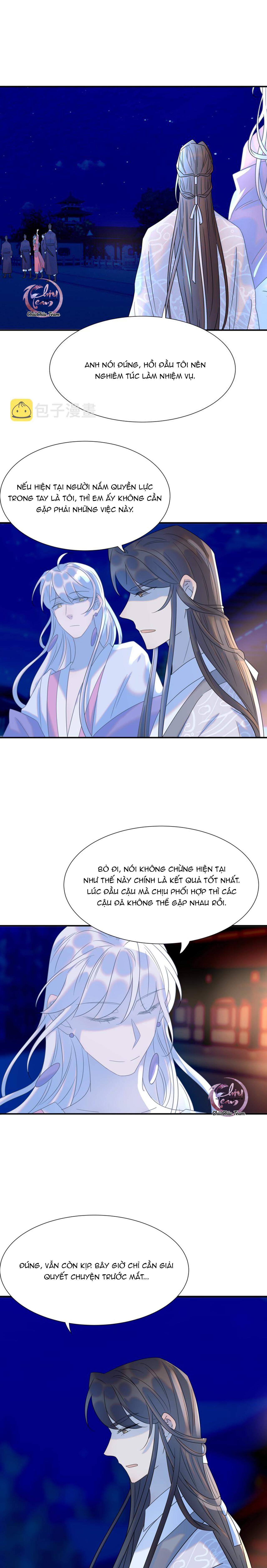 Hình Như Cầm Nhầm Kịch Bản Của Nữ Chính Rồi!: Chapter 73