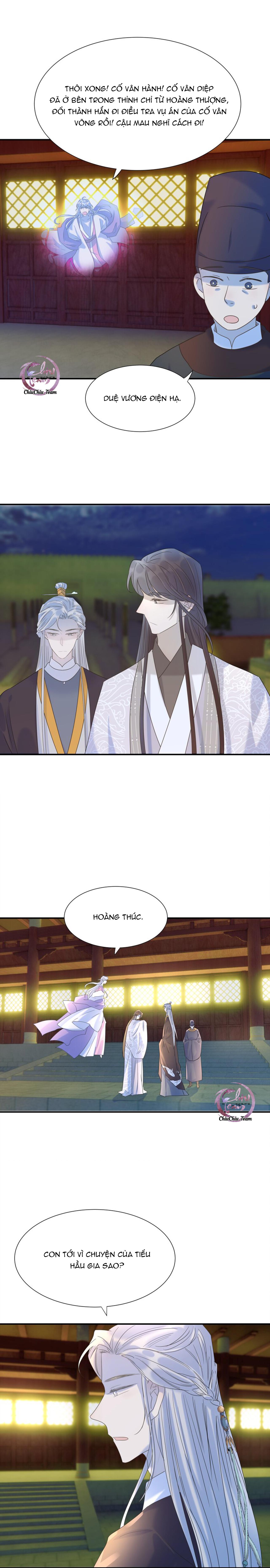 Hình Như Cầm Nhầm Kịch Bản Của Nữ Chính Rồi!: Chapter 73