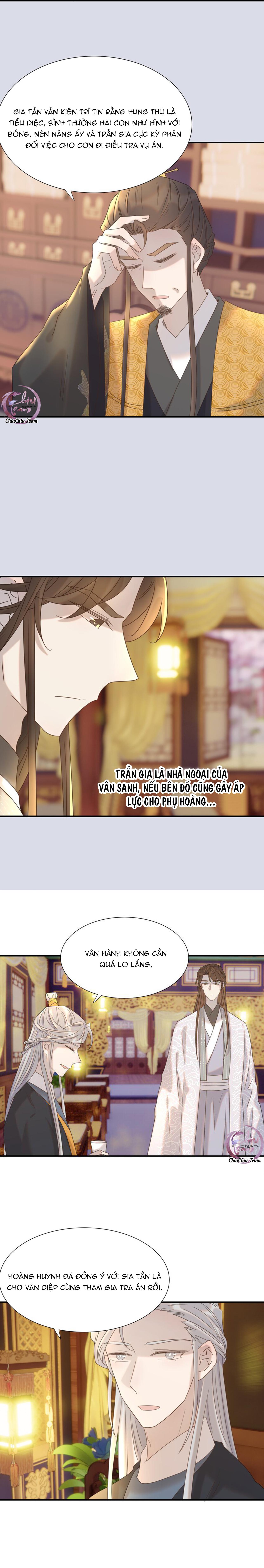 Hình Như Cầm Nhầm Kịch Bản Của Nữ Chính Rồi!: Chapter 74