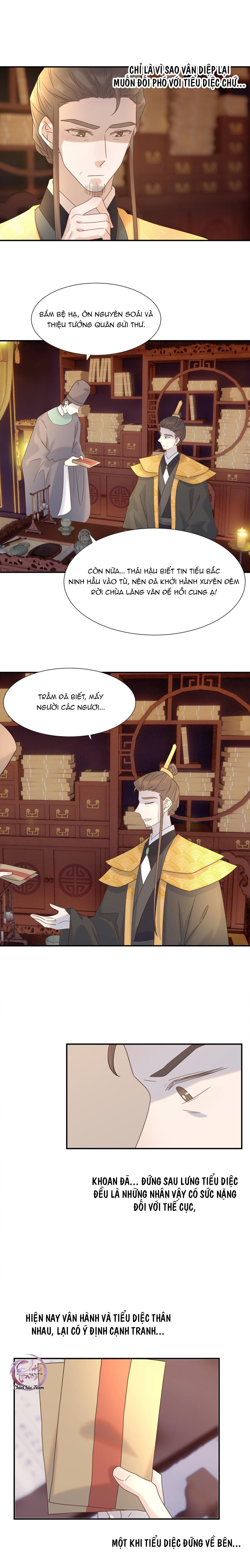 Hình Như Cầm Nhầm Kịch Bản Của Nữ Chính Rồi!: Chapter 74