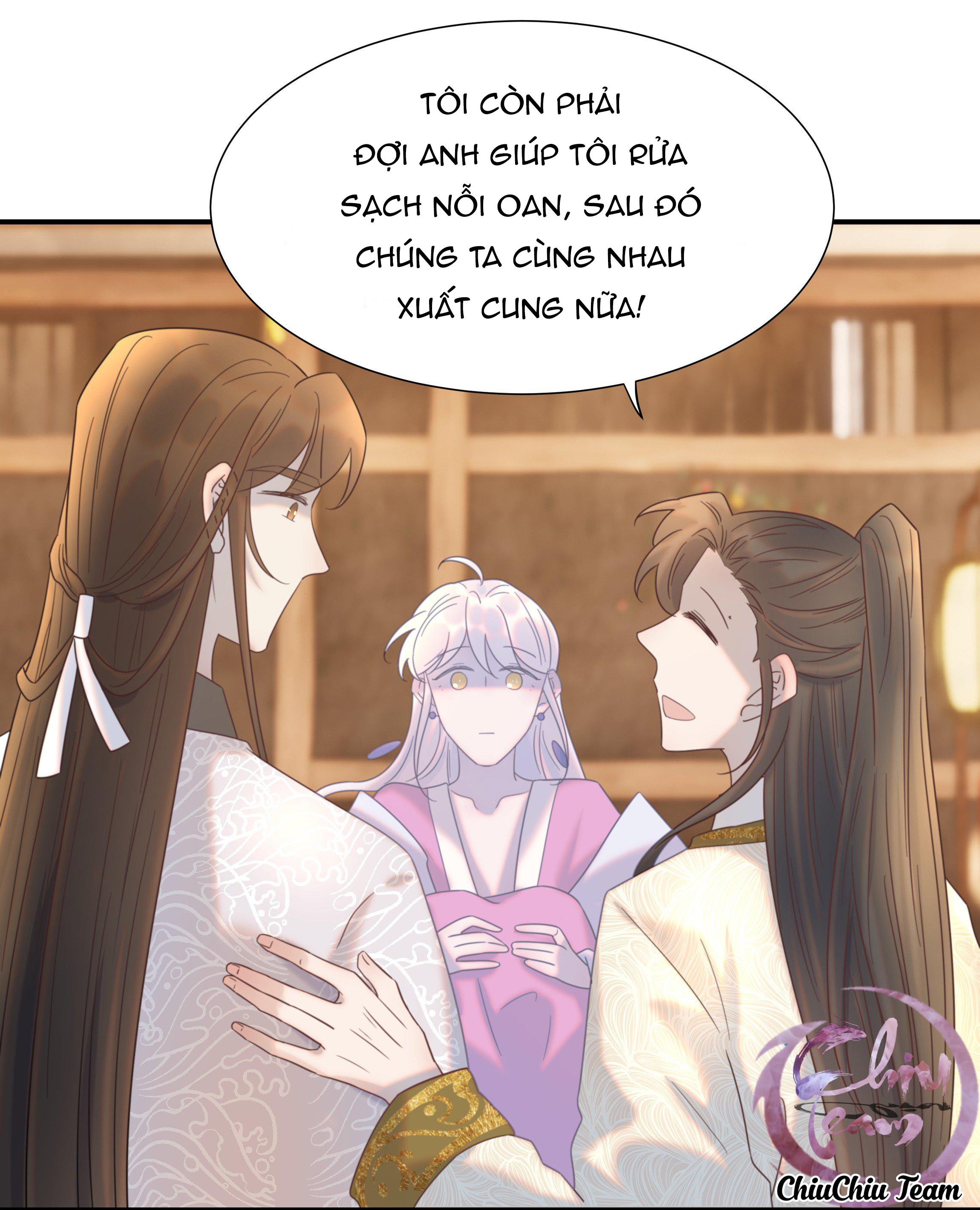 Hình Như Cầm Nhầm Kịch Bản Của Nữ Chính Rồi!: Chapter 76