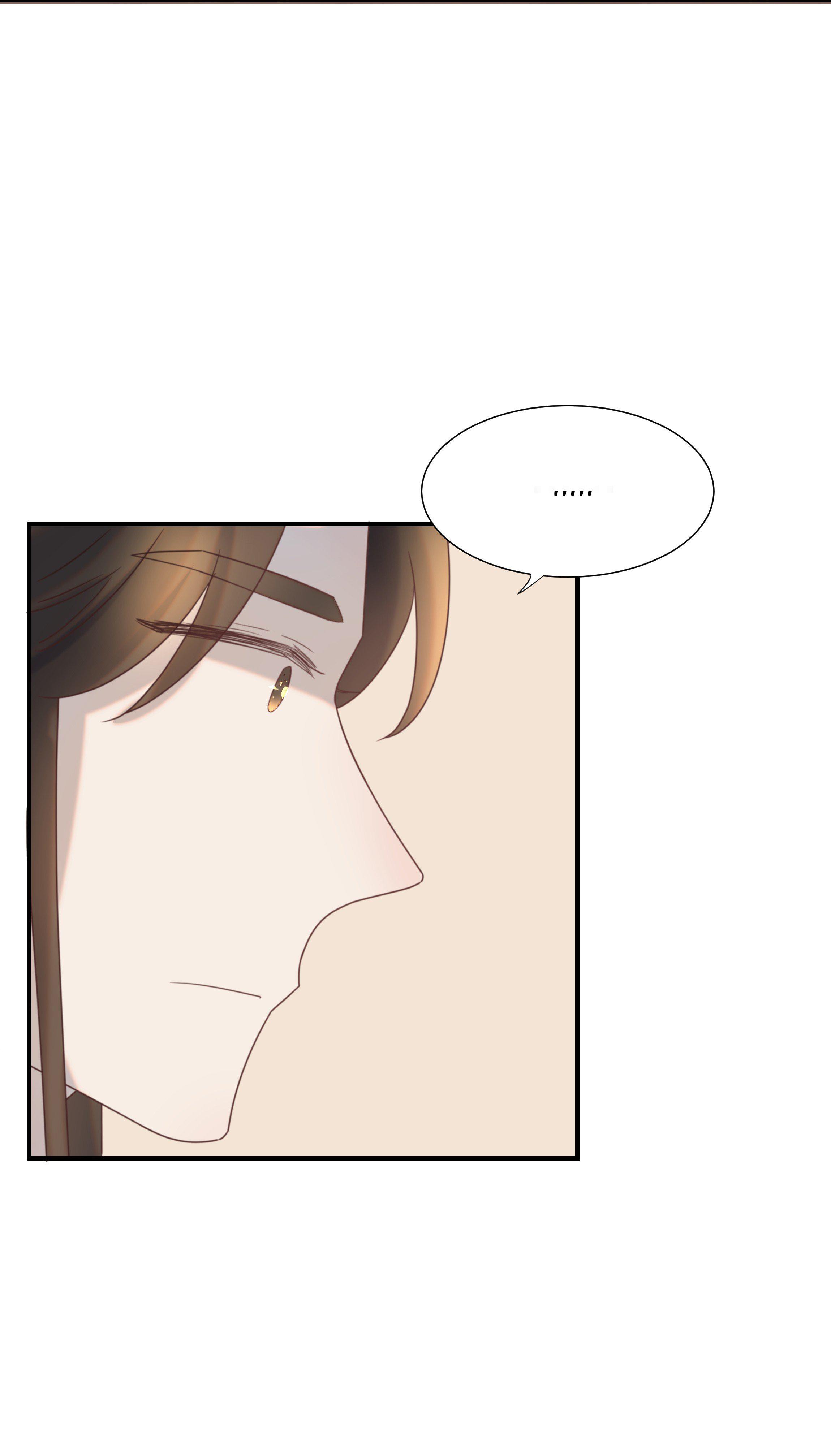 Hình Như Cầm Nhầm Kịch Bản Của Nữ Chính Rồi!: Chapter 76