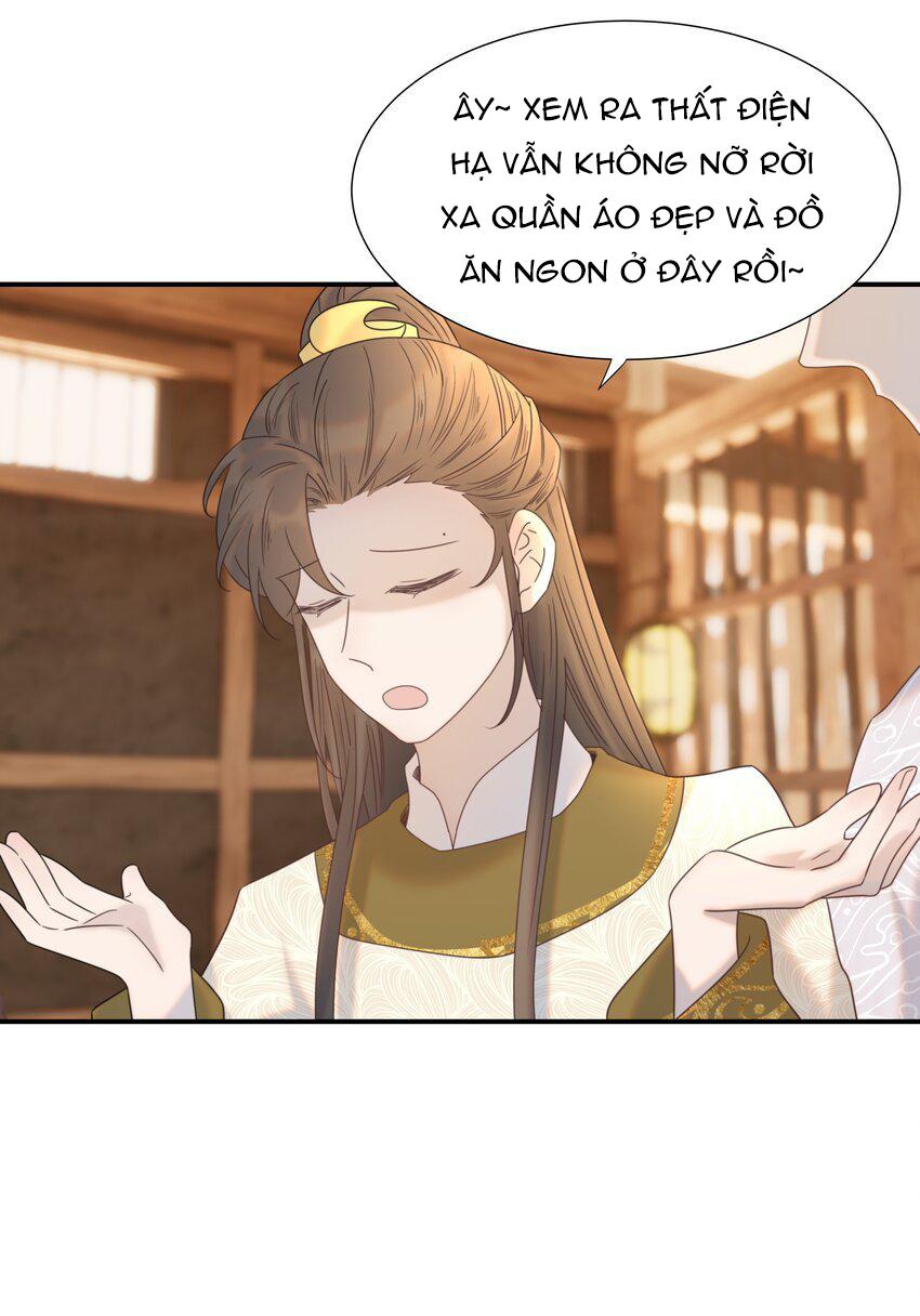 Hình Như Cầm Nhầm Kịch Bản Của Nữ Chính Rồi!: Chapter 76