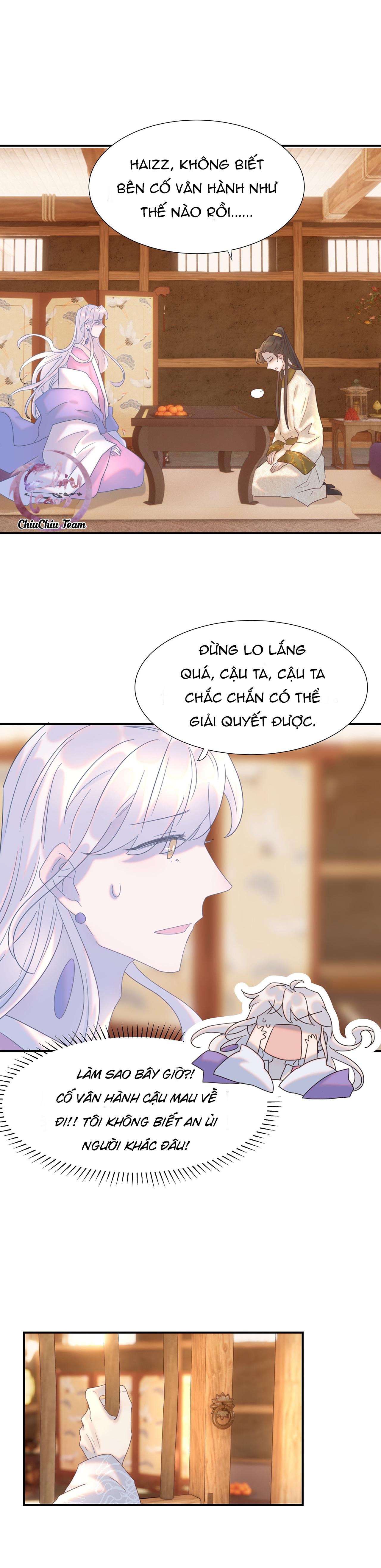 Hình Như Cầm Nhầm Kịch Bản Của Nữ Chính Rồi!: Chapter 76