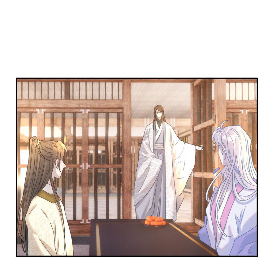 Hình Như Cầm Nhầm Kịch Bản Của Nữ Chính Rồi!: Chapter 76