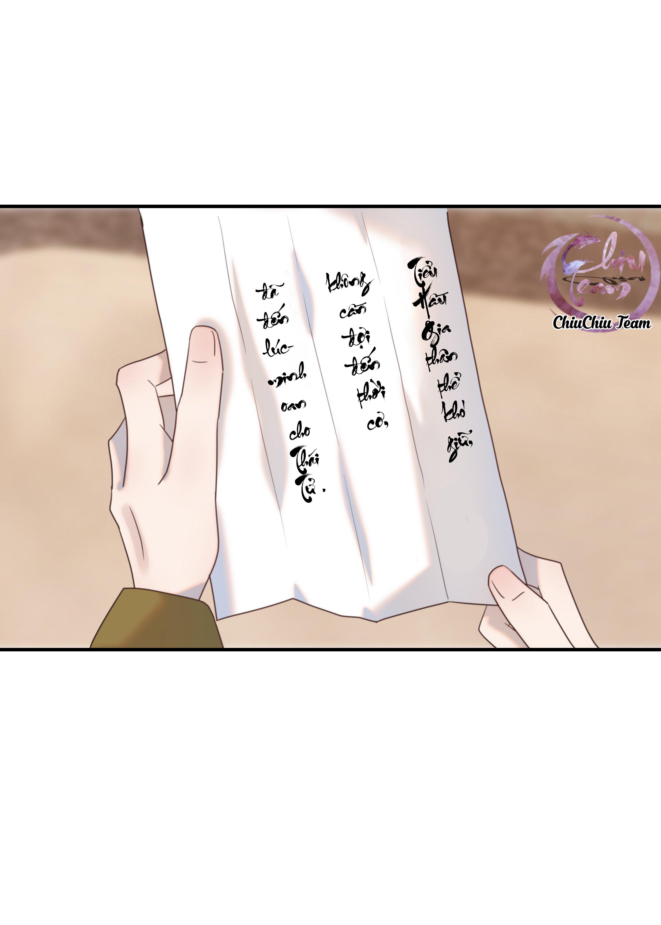 Hình Như Cầm Nhầm Kịch Bản Của Nữ Chính Rồi!: Chapter 76