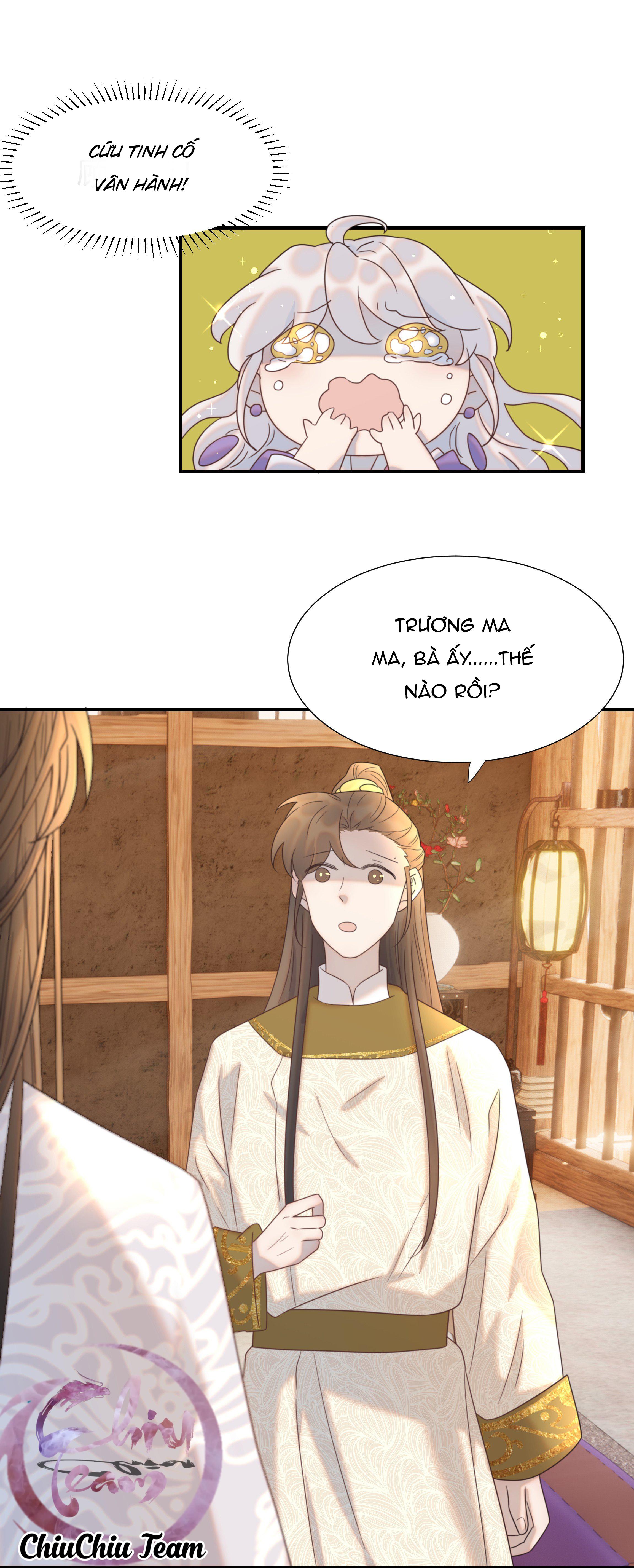 Hình Như Cầm Nhầm Kịch Bản Của Nữ Chính Rồi!: Chapter 76