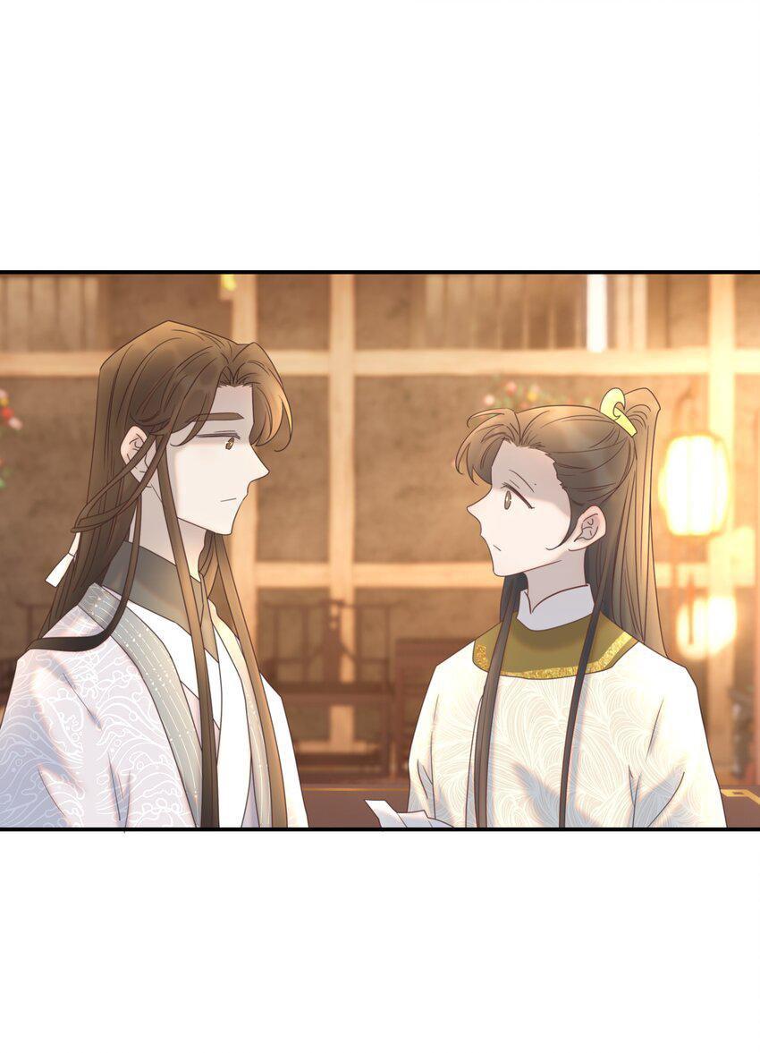 Hình Như Cầm Nhầm Kịch Bản Của Nữ Chính Rồi!: Chapter 76