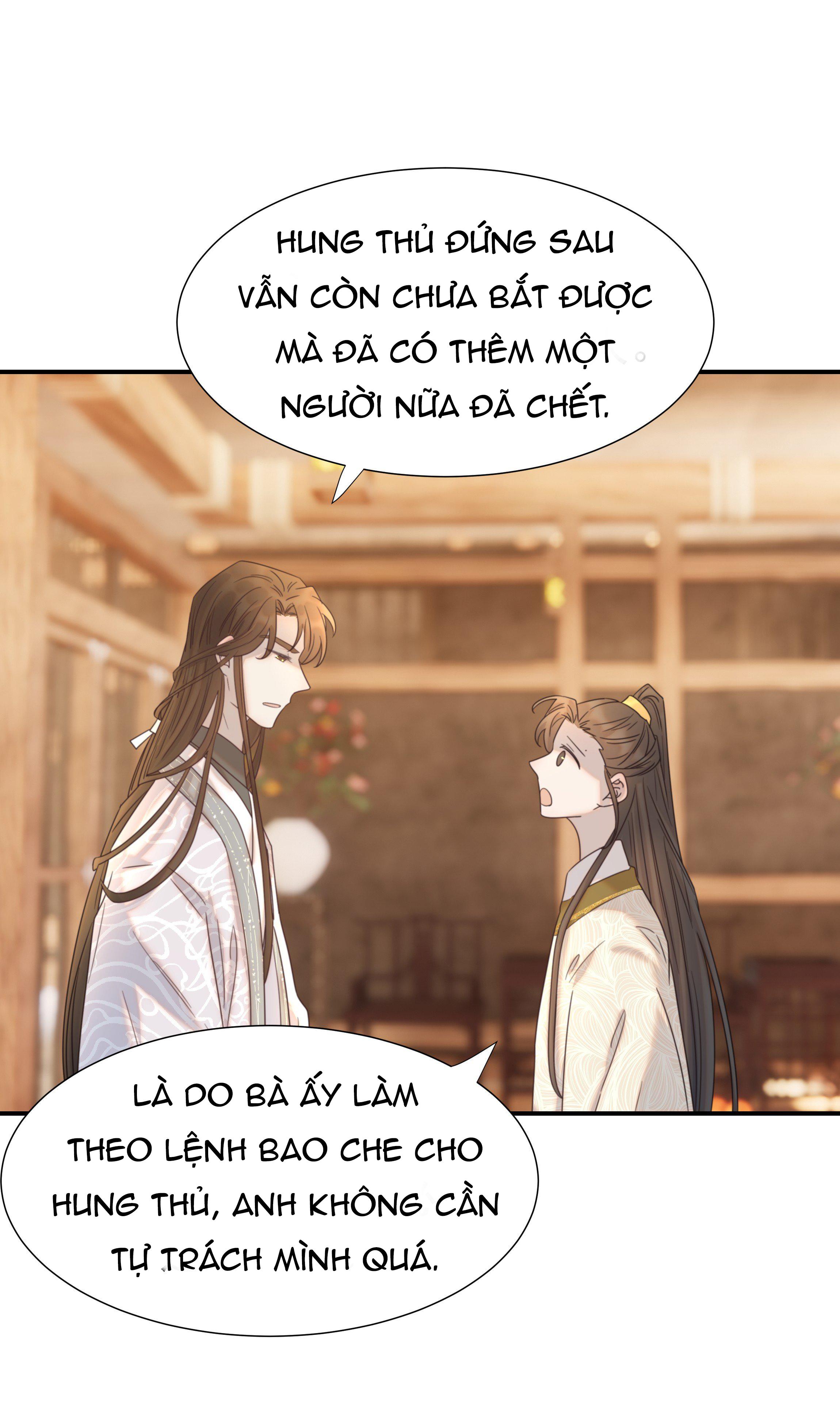 Hình Như Cầm Nhầm Kịch Bản Của Nữ Chính Rồi!: Chapter 76