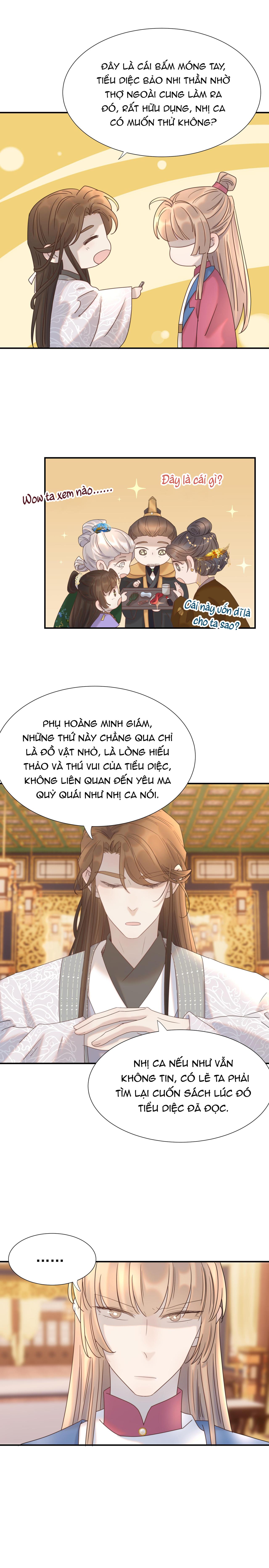 Hình Như Cầm Nhầm Kịch Bản Của Nữ Chính Rồi!: Chapter 77