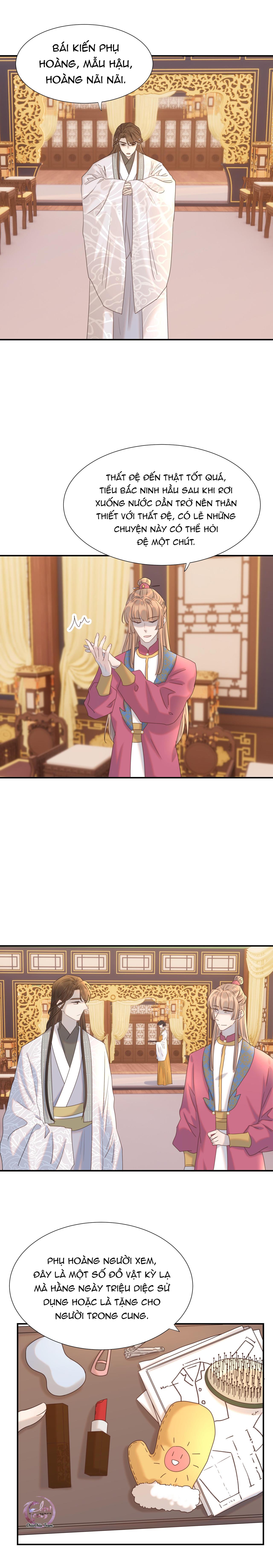 Hình Như Cầm Nhầm Kịch Bản Của Nữ Chính Rồi!: Chapter 77
