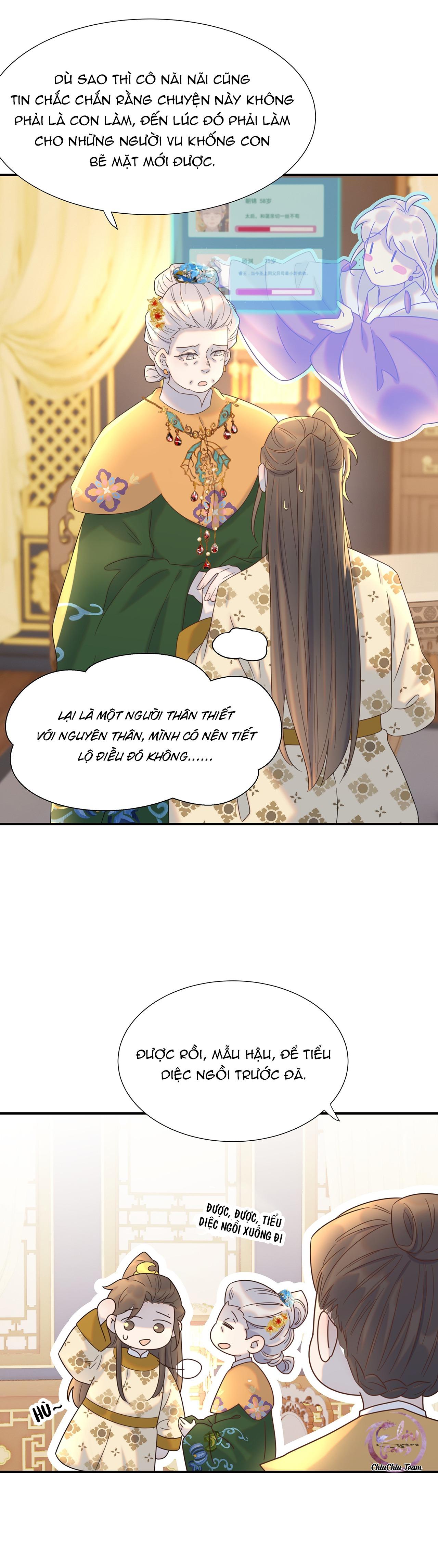 Hình Như Cầm Nhầm Kịch Bản Của Nữ Chính Rồi!: Chapter 78