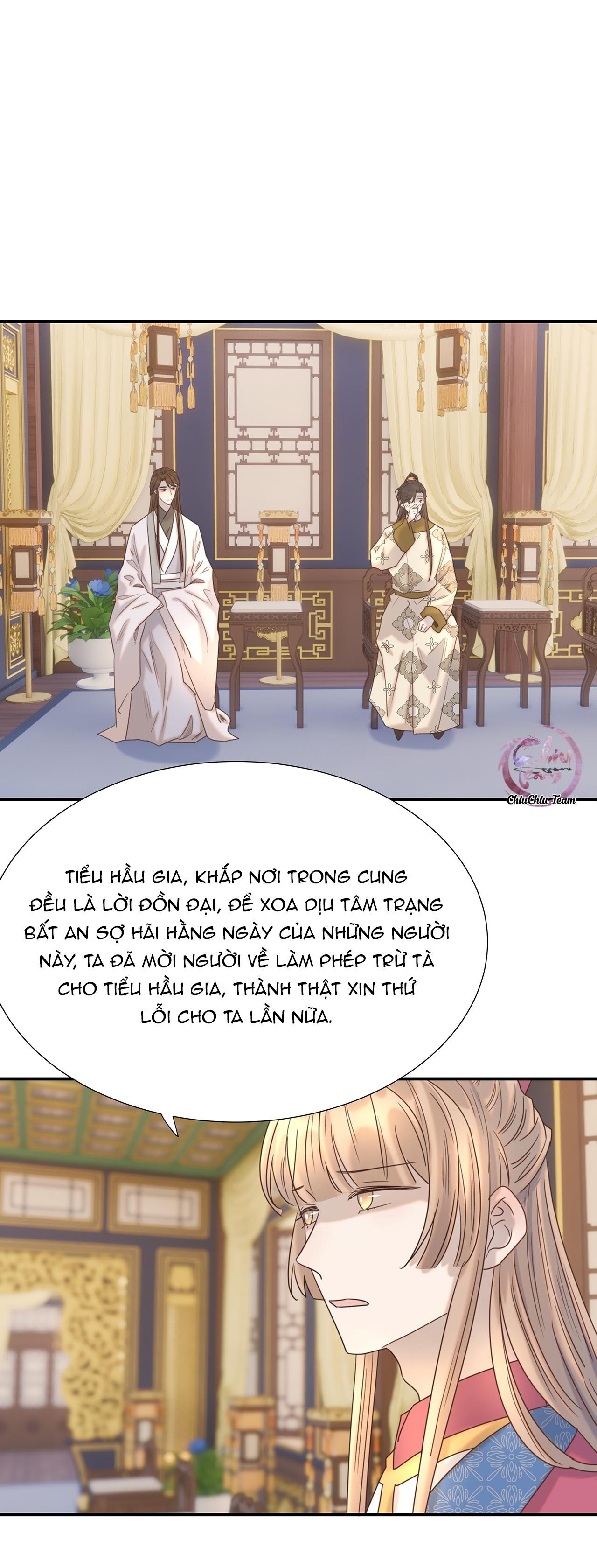 Hình Như Cầm Nhầm Kịch Bản Của Nữ Chính Rồi!: Chapter 78