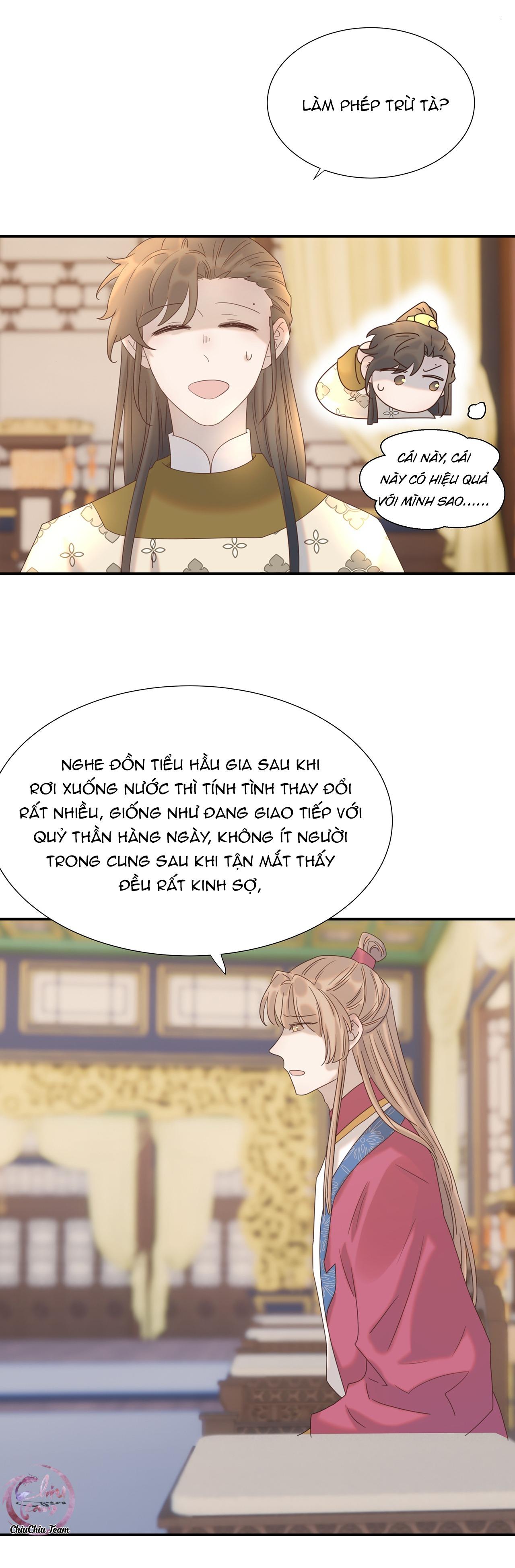 Hình Như Cầm Nhầm Kịch Bản Của Nữ Chính Rồi!: Chapter 78
