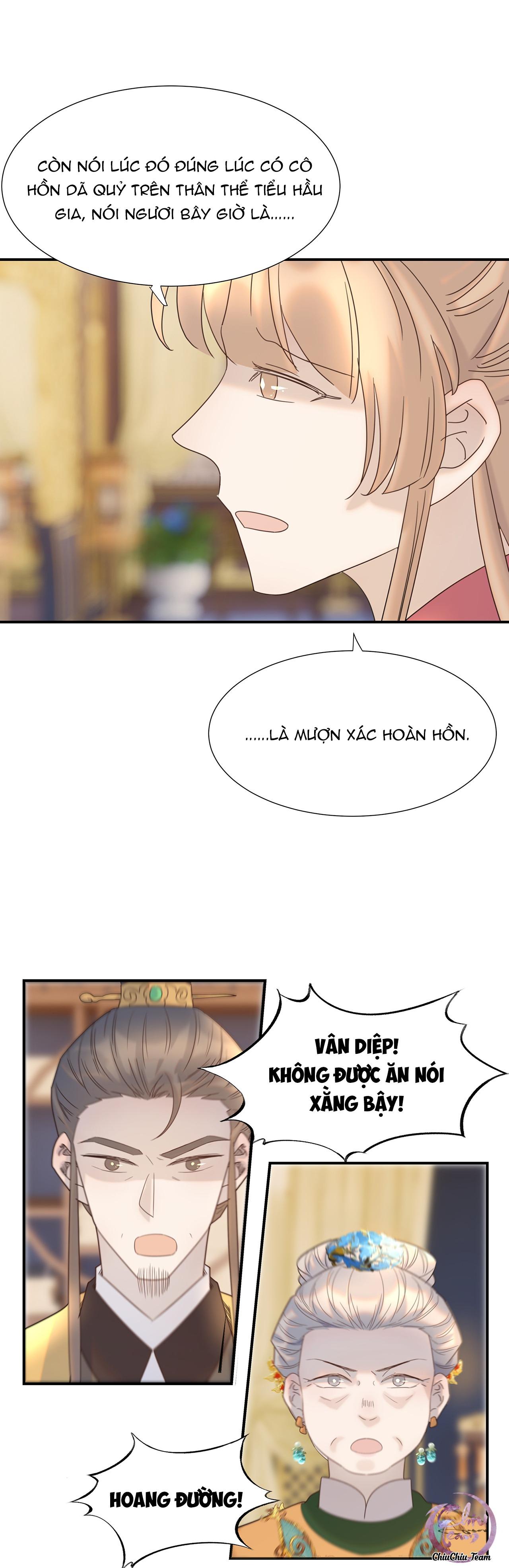 Hình Như Cầm Nhầm Kịch Bản Của Nữ Chính Rồi!: Chapter 78