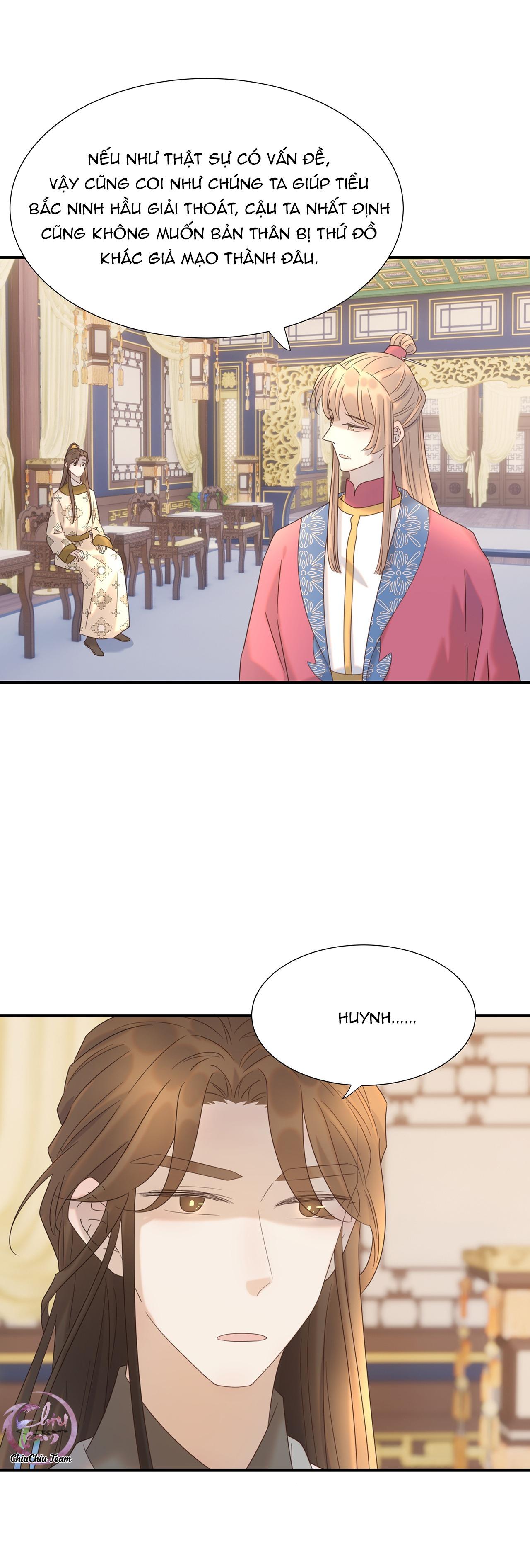 Hình Như Cầm Nhầm Kịch Bản Của Nữ Chính Rồi!: Chapter 78