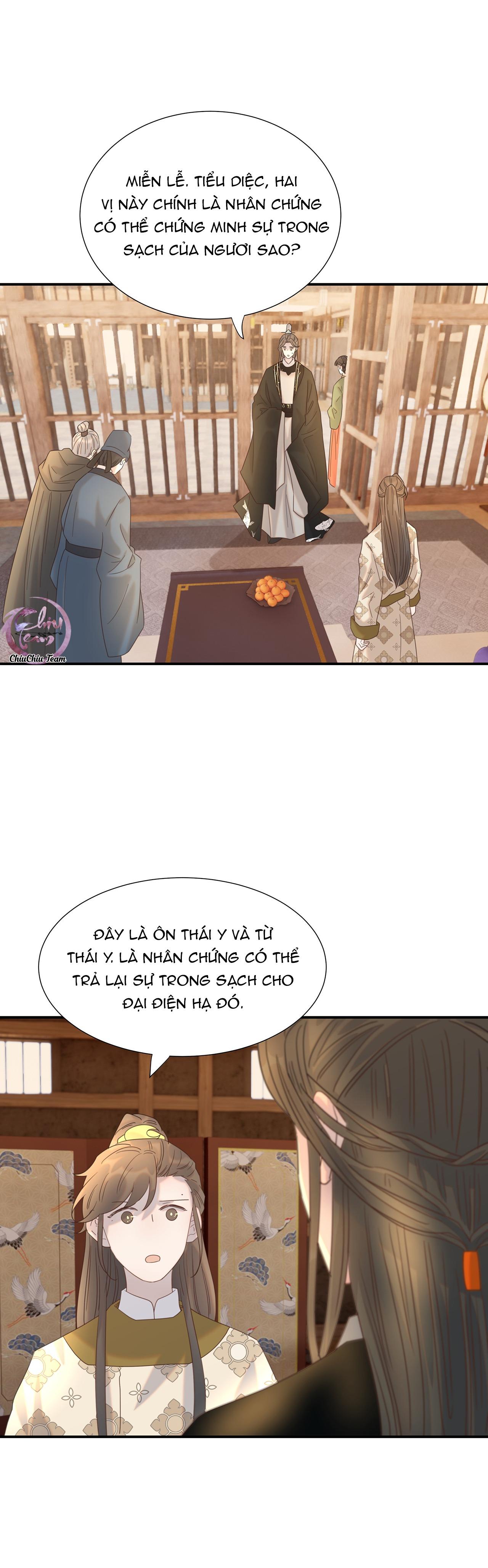 Hình Như Cầm Nhầm Kịch Bản Của Nữ Chính Rồi!: Chapter 78