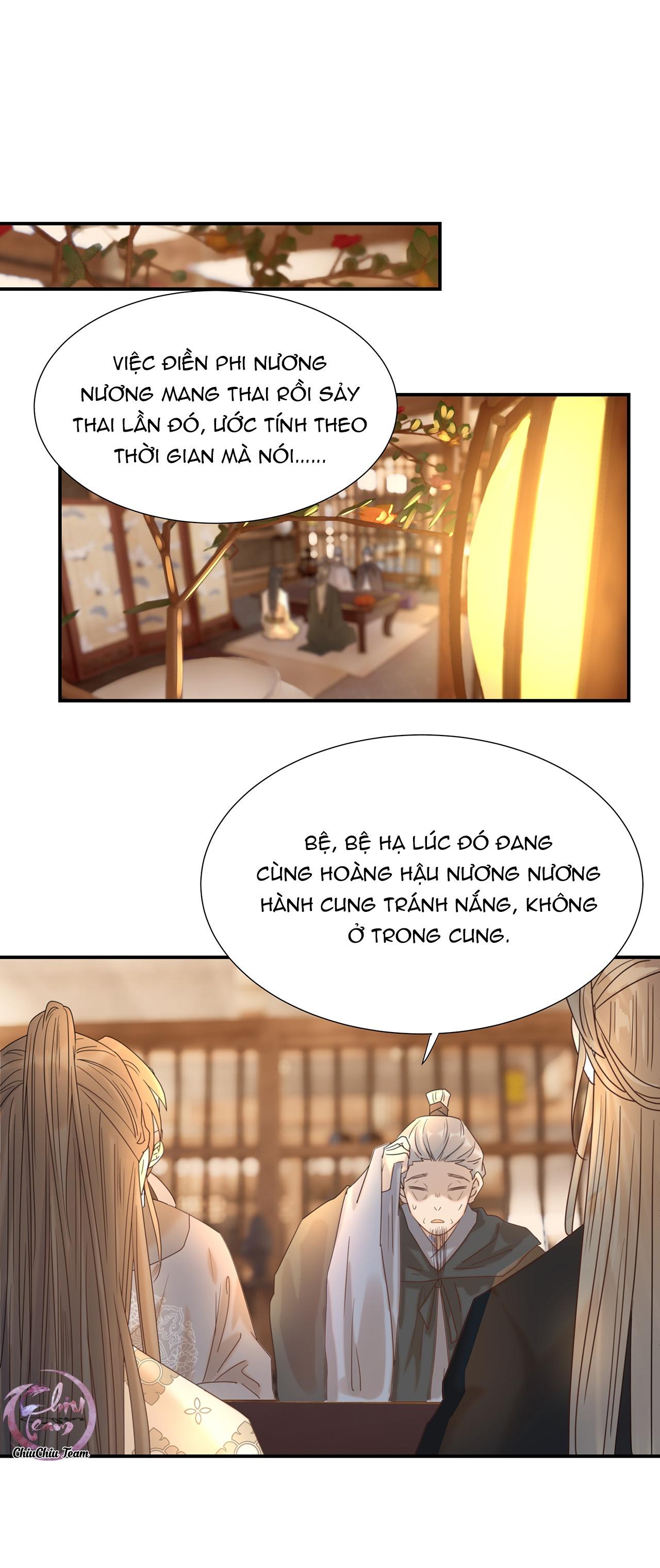 Hình Như Cầm Nhầm Kịch Bản Của Nữ Chính Rồi!: Chapter 78