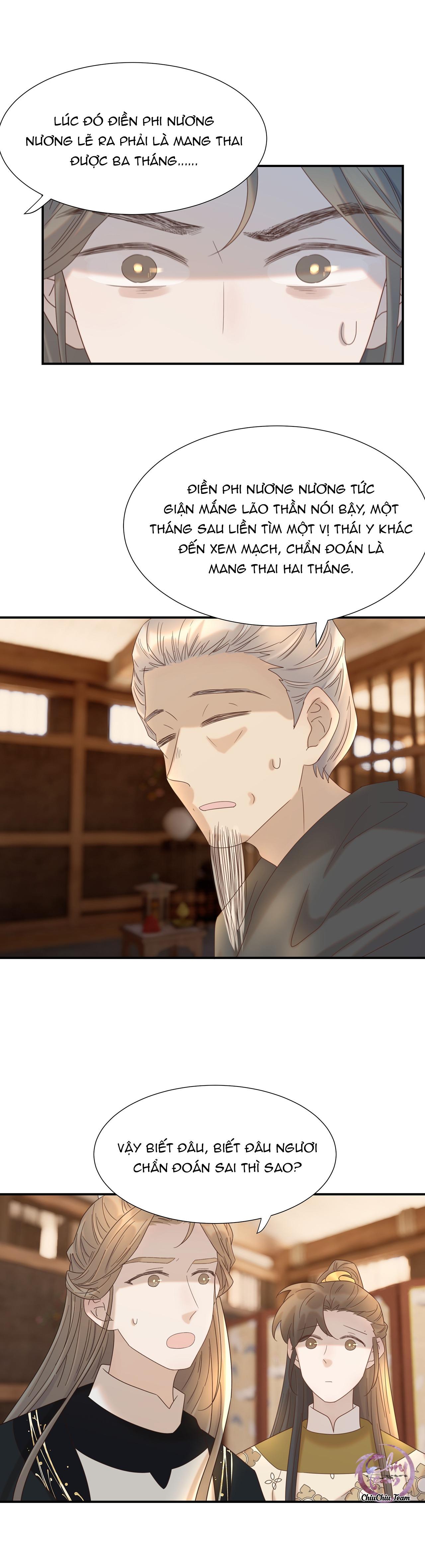 Hình Như Cầm Nhầm Kịch Bản Của Nữ Chính Rồi!: Chapter 78